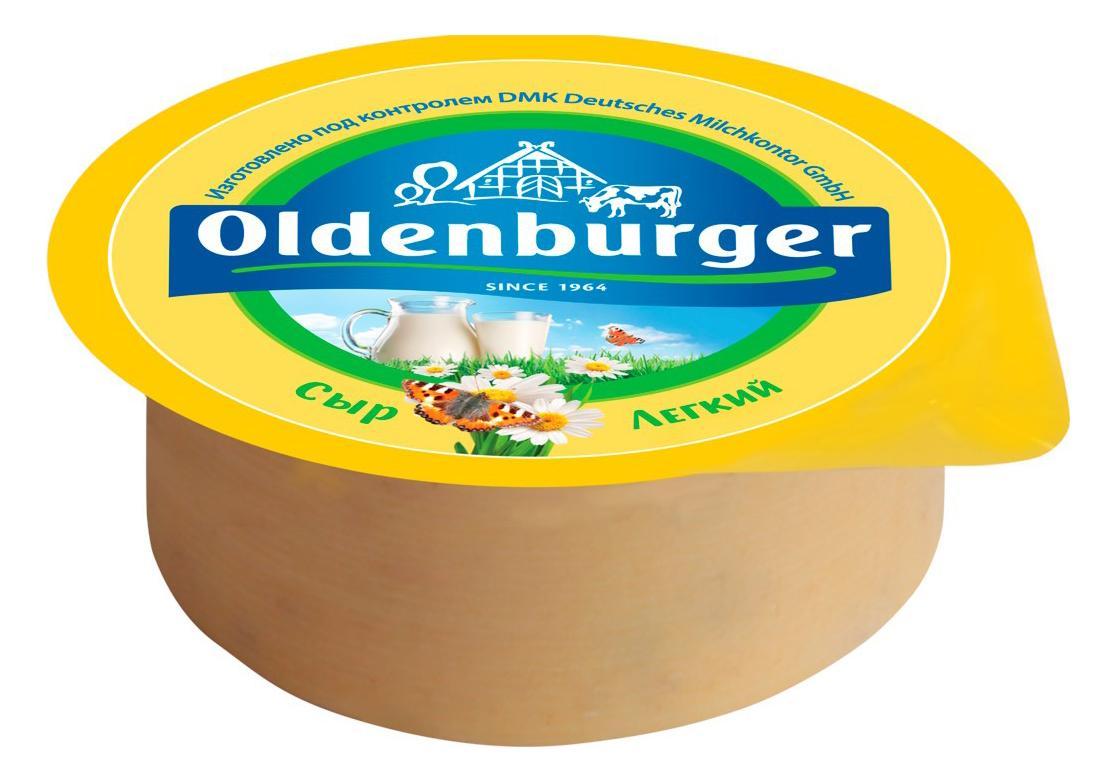 Сыр полутвердый Oldenburger Легкий 30% цилиндр 350 гр., в/у