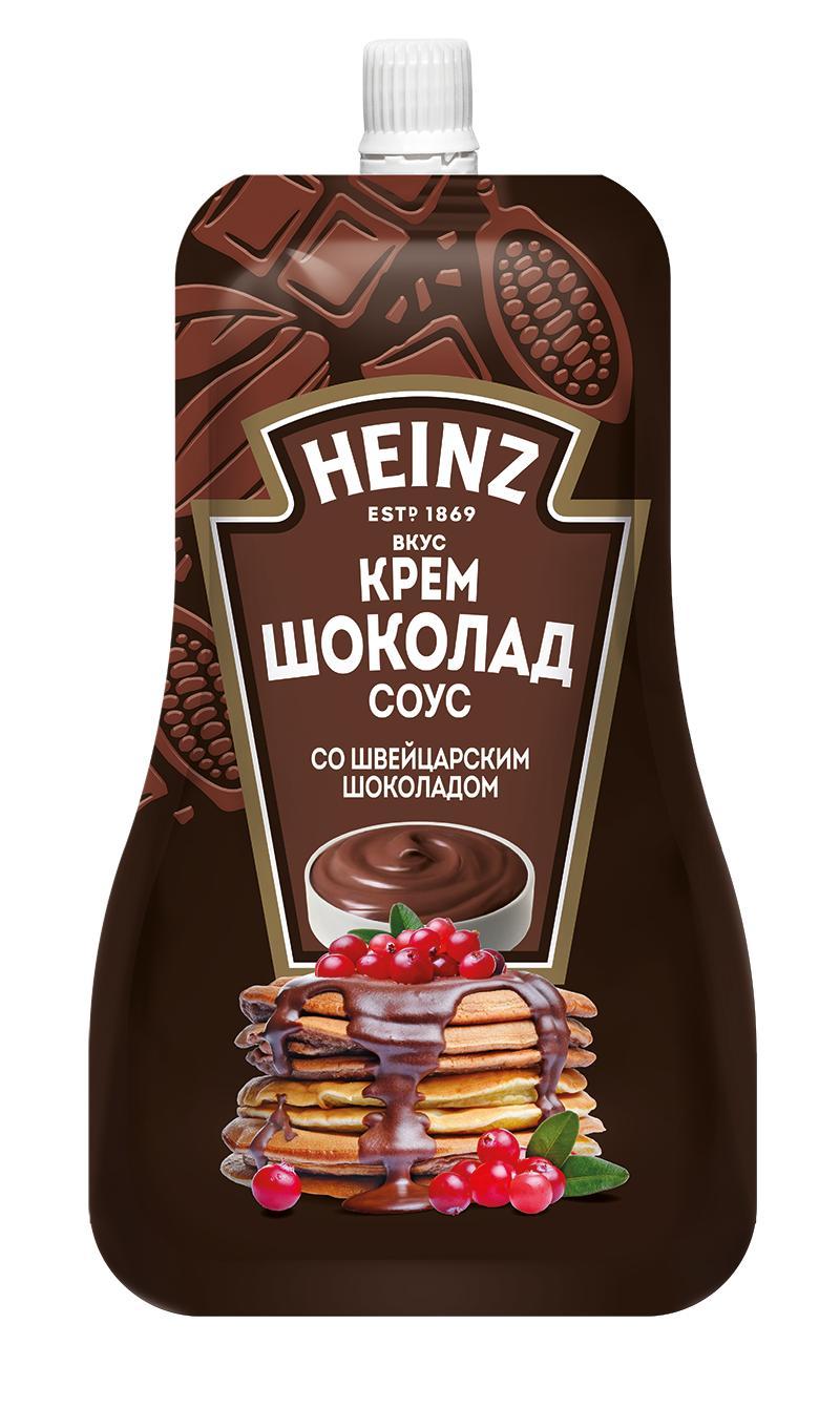 Соус Heinz вкус Крем Шоколад 200 гр., дой-пак