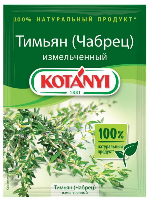 Приправа Kotanyi тимьян чабрец измельченный, 14 гр., сашет