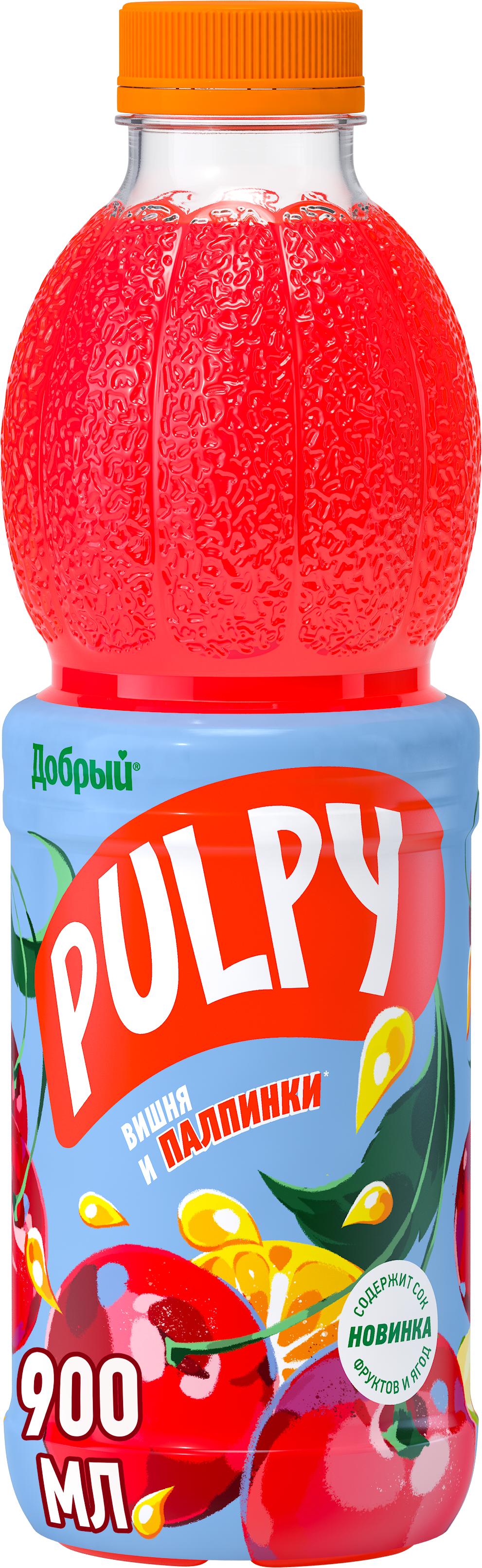Напиток сокосодержащий Pulpy вишня 900 мл., ПЭТ