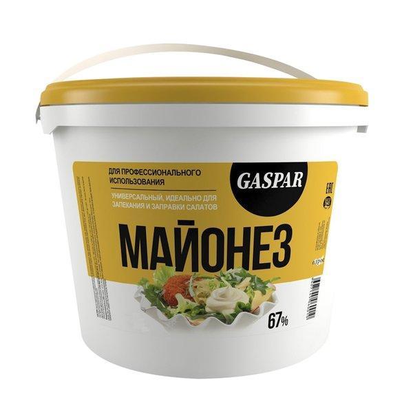 Майонез Gaspar Food Master 67% 4,7 кг., ПЭТ