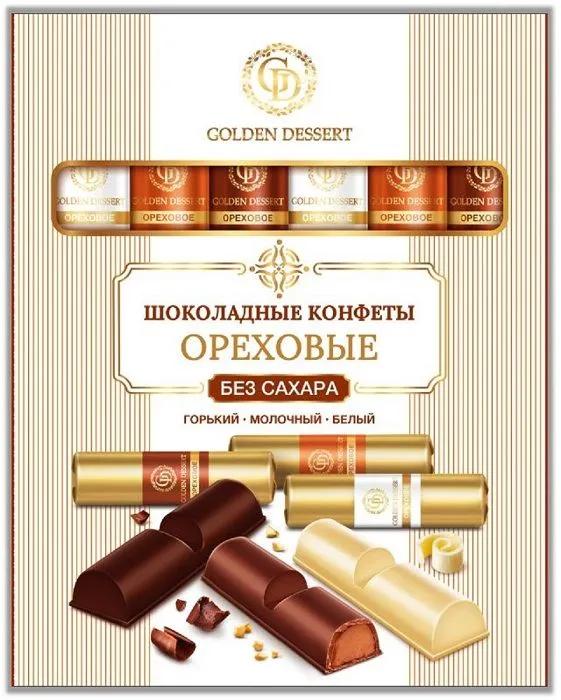 Конфеты Golden Dessert ассорти Ореховое без сахара 264 гр., картон