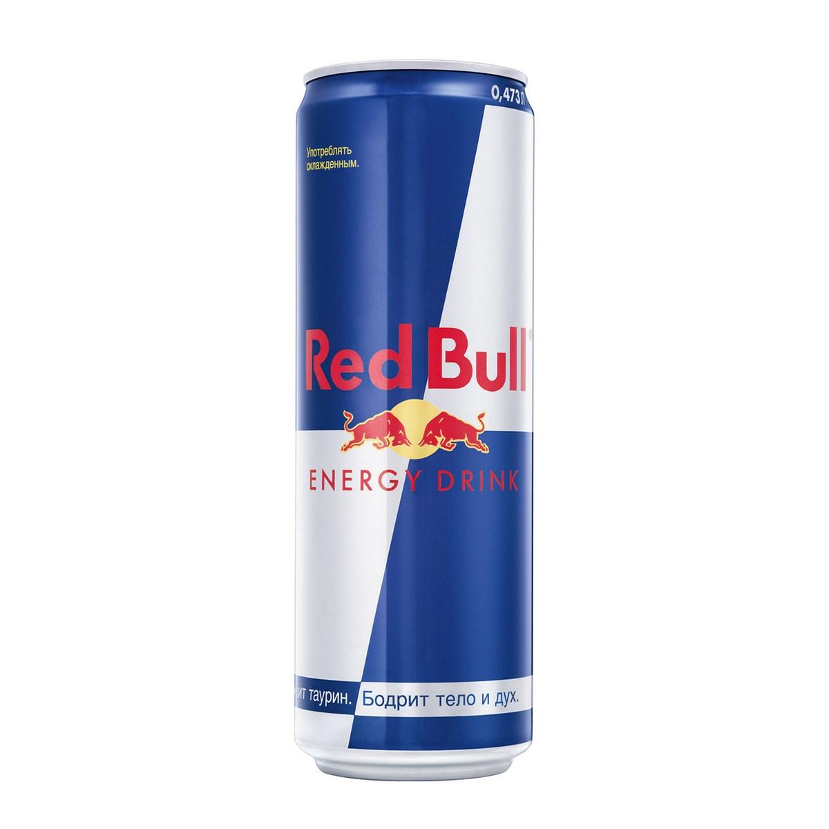 Напиток энергетический Red Bull 473 мл., ж/б