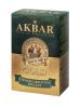 Чай зеленый Akbar GOLD грин 90 гр., картон