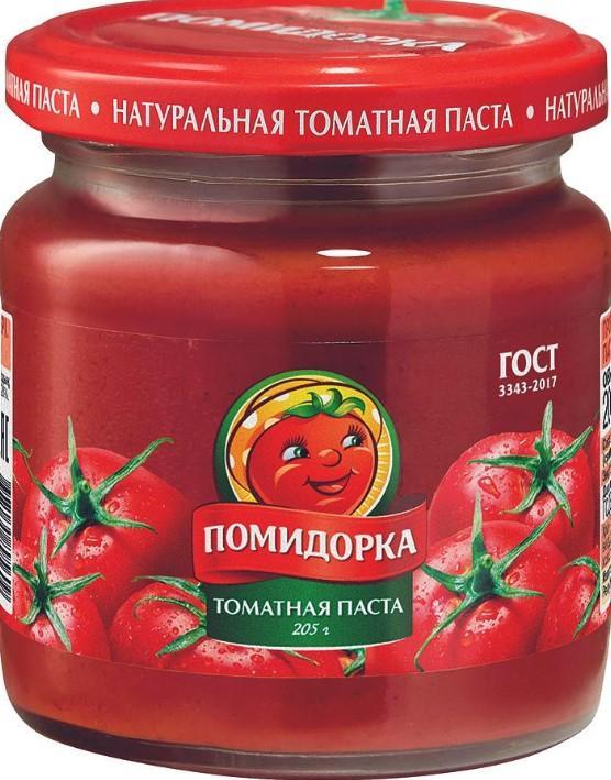 Паста томатная Помидорка 205 гр., стекло