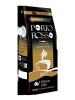 Кофе Porto Rosso Oro в зернах, 880 гр., пакет