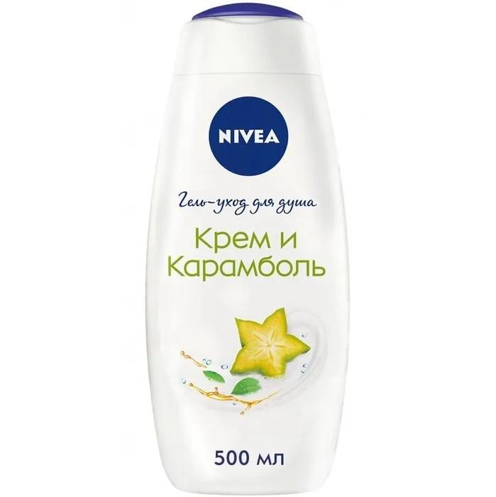 Гель-уход для душа NIVEA Крем и Карамболь с маслом монои 500 мл., флакон