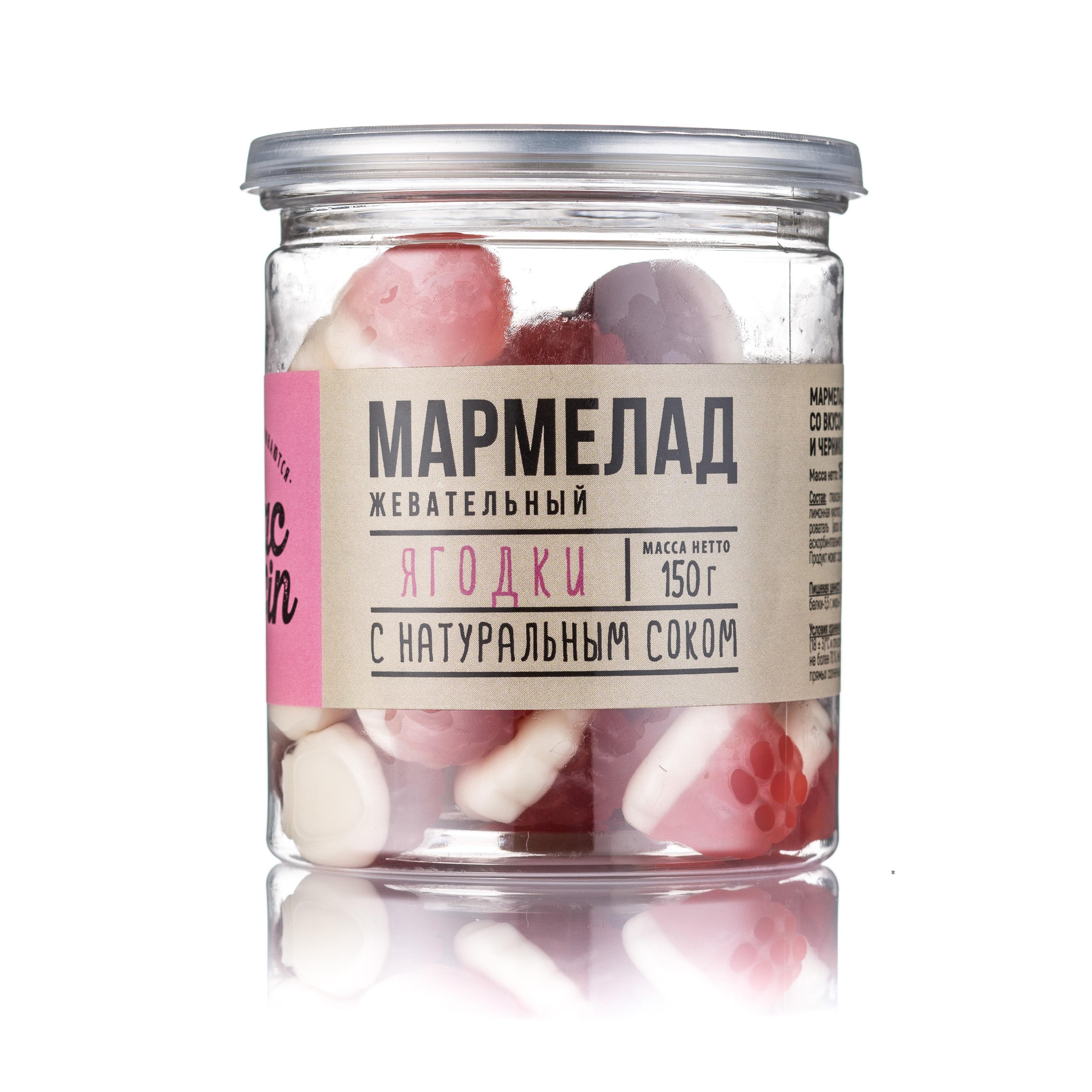 Мармелад жевательный MacGuffin Ягодки с начинкой со вкусом малины и черники 150 гр., пластик