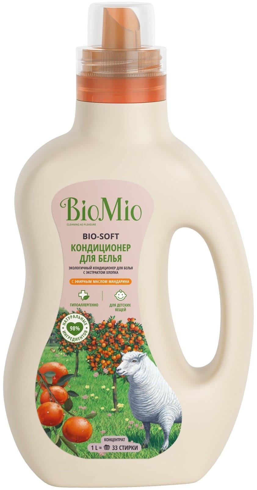 Кондиционер для белья BioMio Bio-Soft Мандарин