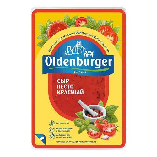 Сыр Oldenburger Песто красный 45% нарезка 125 гр., ПЭТ