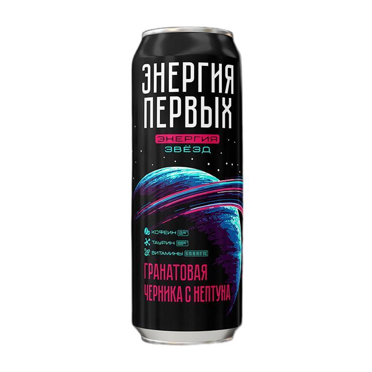 Напиток энергетический Энергия первых гранатовая черника с Нептуна 450 мл., ж/б