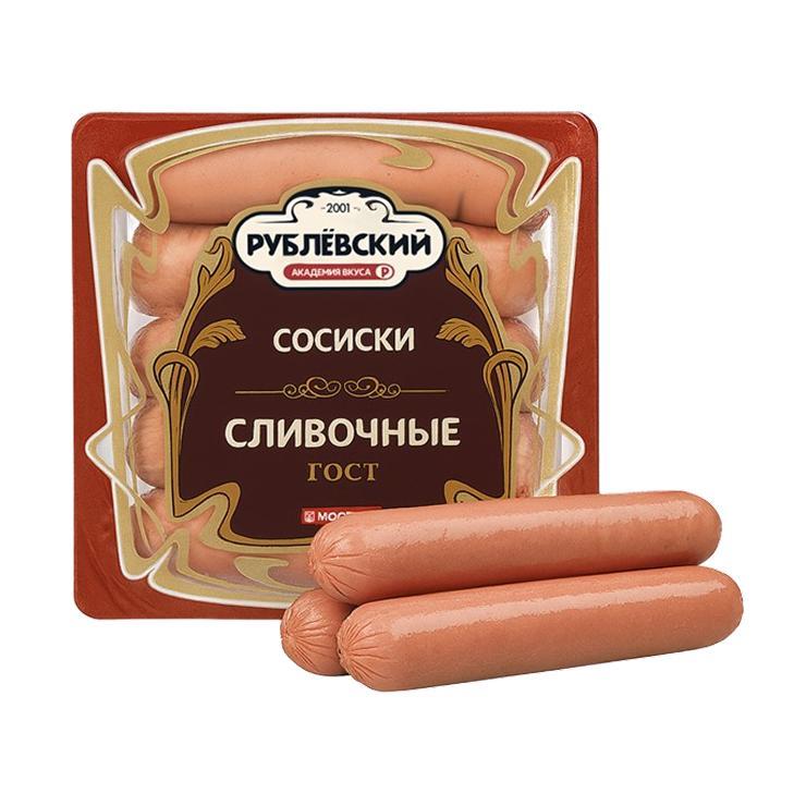 Сосиски Рублевский сливочные ГОСТ 430 гр., вакуум