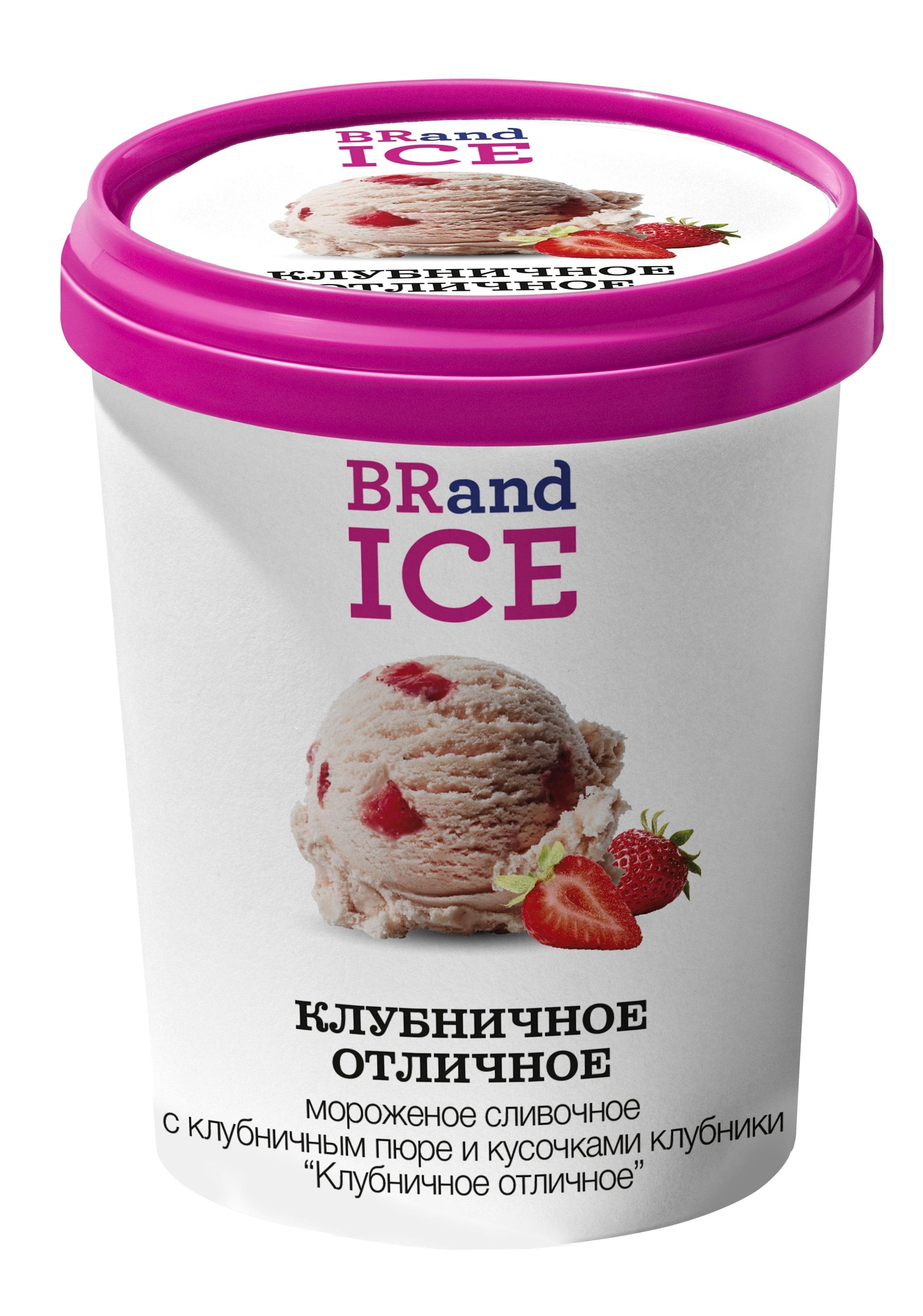 Мороженое BRandICE Клубничное Отличное 500 гр., ПЭТ