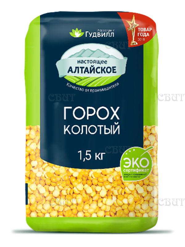 Горох шлифованный колотый Гудвилл Экстра, 1,5 кг., пластиковый пакет