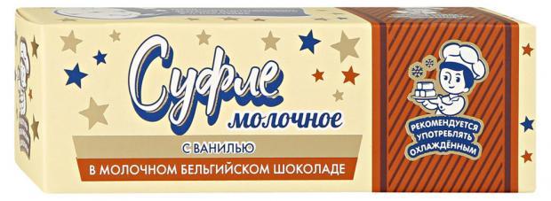Суфле ЗГДиОП им. В.П.Пастухова молочное с ванилью в молочном бельгийском шоколаде, 50 гр., картон