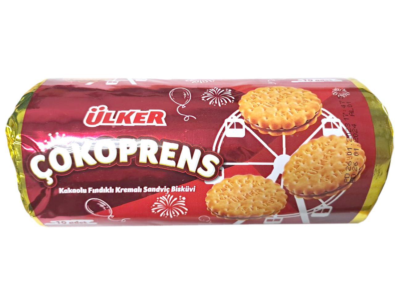 Печенье Cokoprens с какао и кремом из лесного ореха 300 гр., флоу-пак