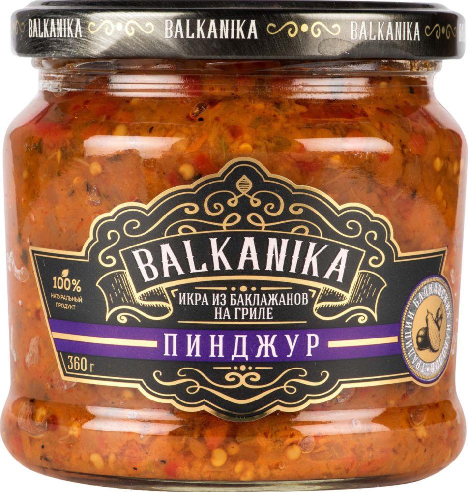 Икра Balkanika овощная Пинджур из баклажанов на гриле, 360 гр, стекло