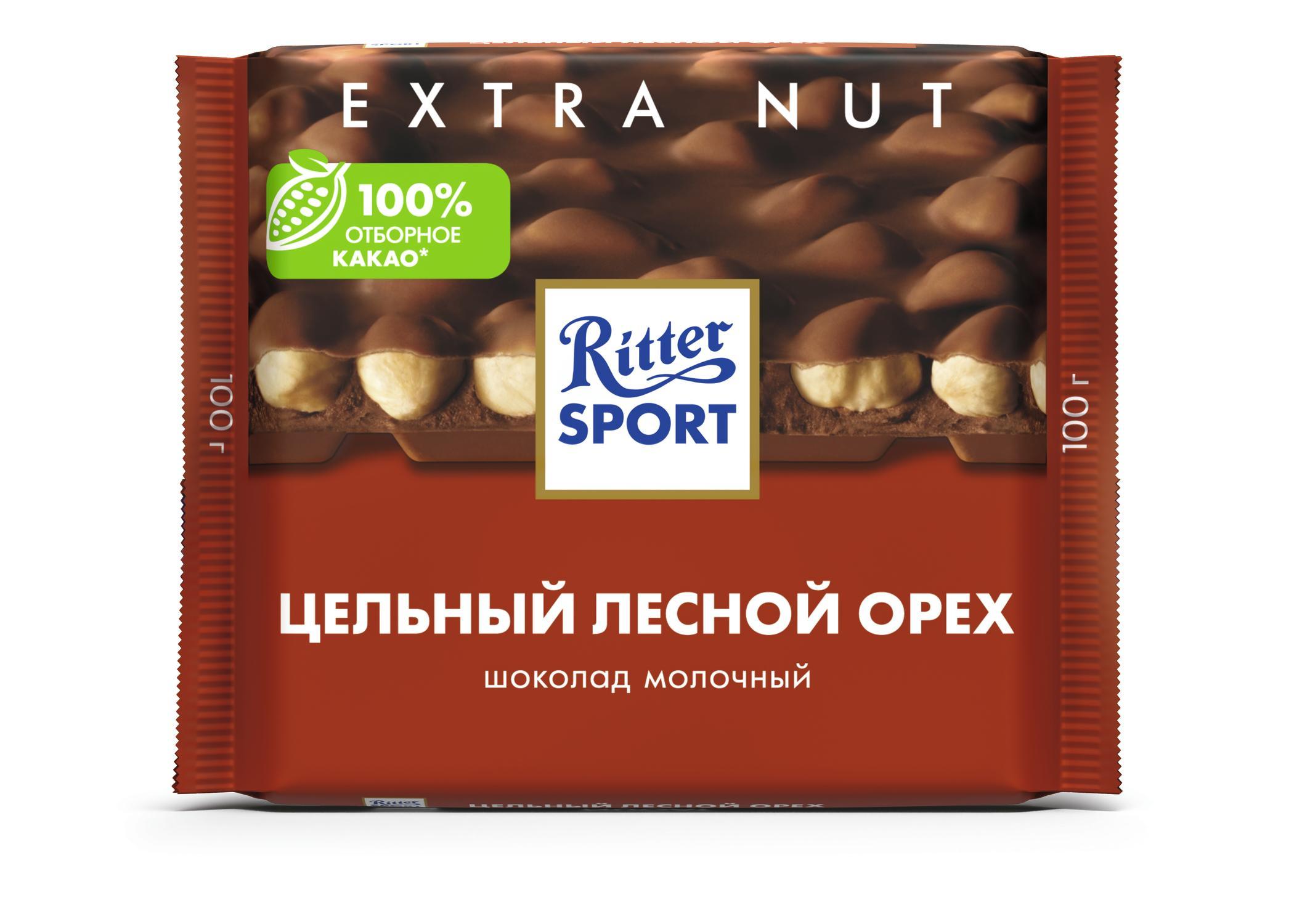 Шоколад молочный с цельным лесным орехом Ritter Sport 100 гр., флоу-пак