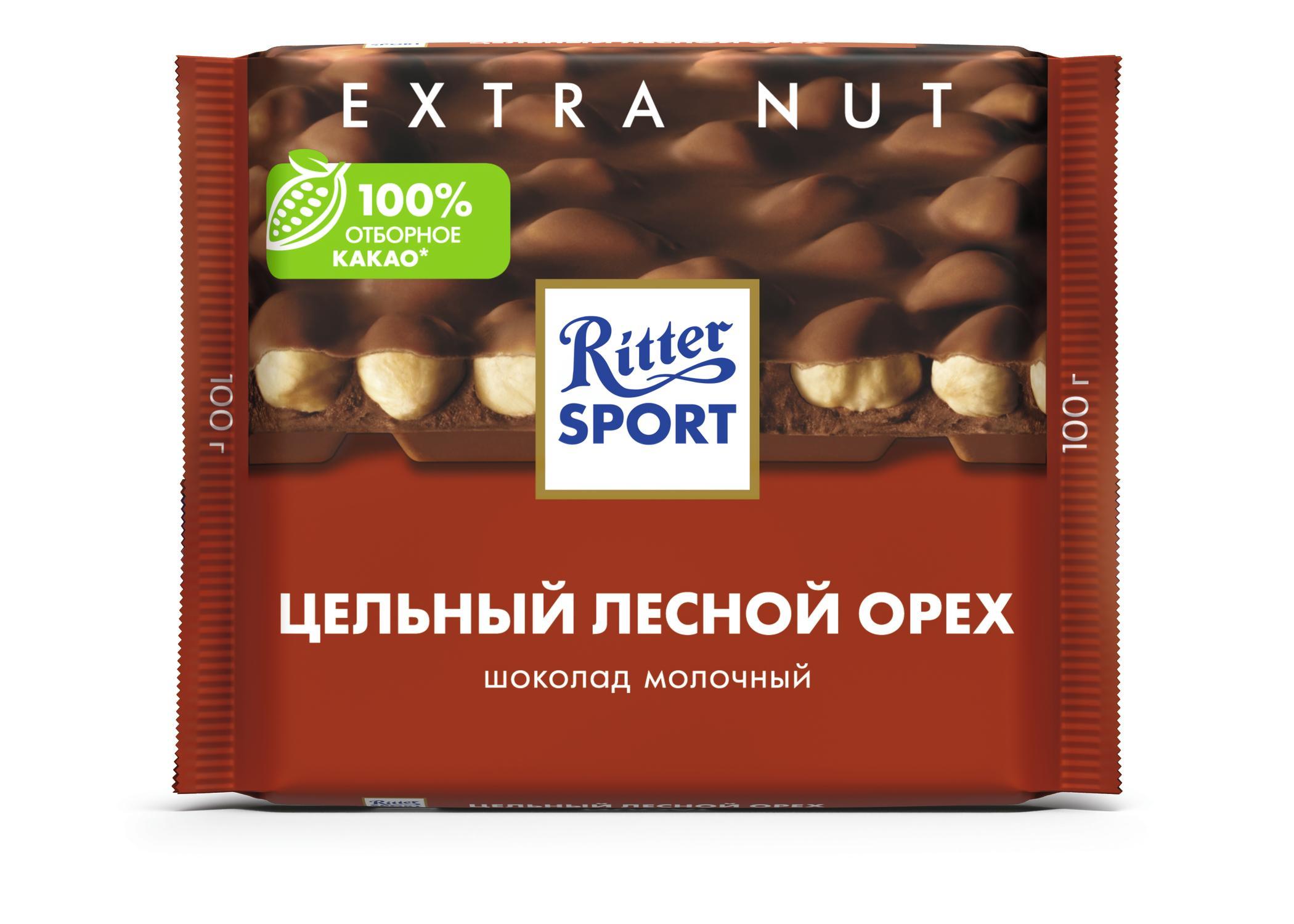 Шоколад Ritter Sport молочный с цельным лесным орехом 100 гр., флоу-пак