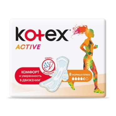 Прокладки гигиенические 8 шт., Kotex Ultra Active Normal плюс, пластиковый пакет