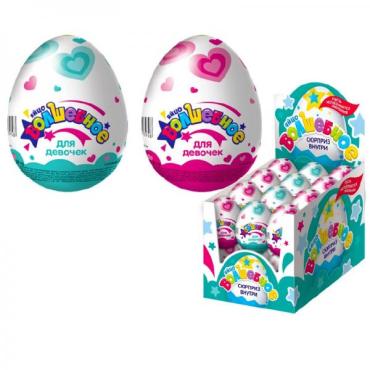 Яйцо шоколад и сюрприз Мышки, 20 гр., пластиковая упаковка