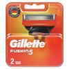 Сменные кассеты для станка Gillette Fusion 2 штуки, блистер