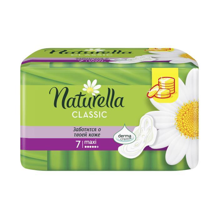 Прокладки Naturella Classic 8 шт., флоу-пак