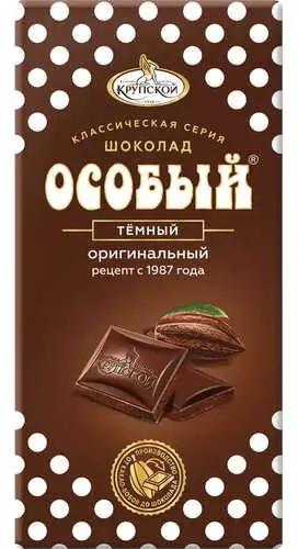 Шоколад КФ им. Крупской Особый темный оригинальный 85 гр., обертка