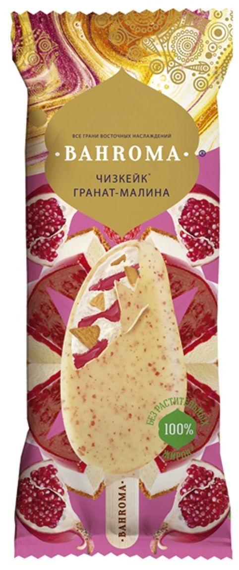 Мороженое Bahroma пломбир чизкейк Гранат-Малина, 75 гр., флоу-пак