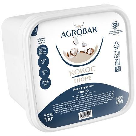Пюре AGROBAR Кокос, 1 кг, пластиковый контейнер