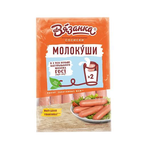 Сосиски Стародворские колбасы ТМ Вязанка  Молокушки, 7,8 кг., пластиковая упаковка
