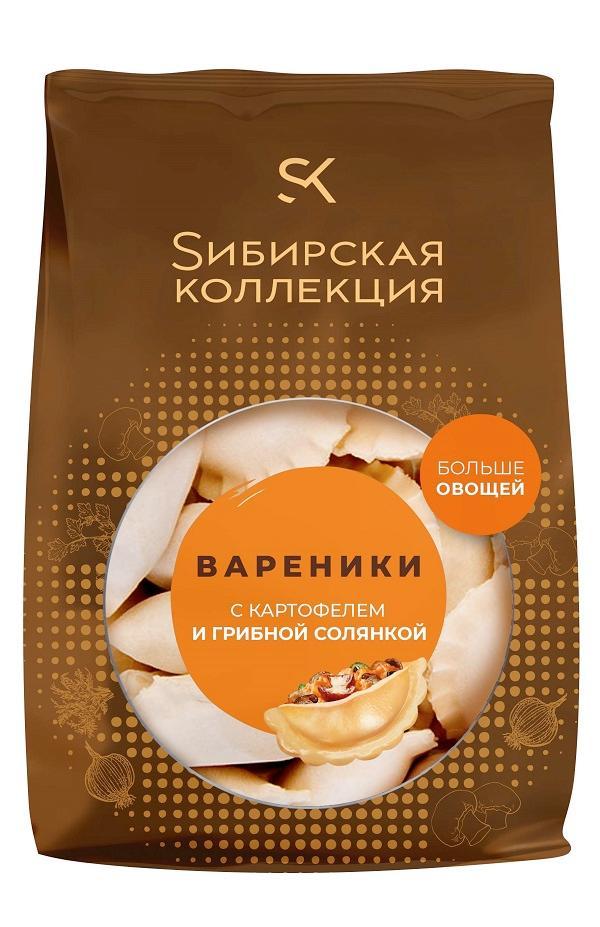 Вареники Сибирская коллекция с картошкой и грибной солянкой 500 гр., пакет