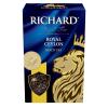 Чай Richard Royal Ceylon 90 гр., картон