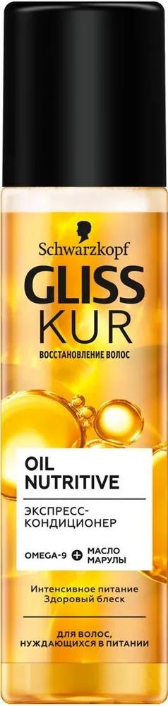 Экспресс-кондиционер Gliss Kur Драгоценное питание 200 мл., спрей