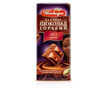Шоколад Победа Вкуса, Горький 55%, 90 гр., обертка фольга/бумага