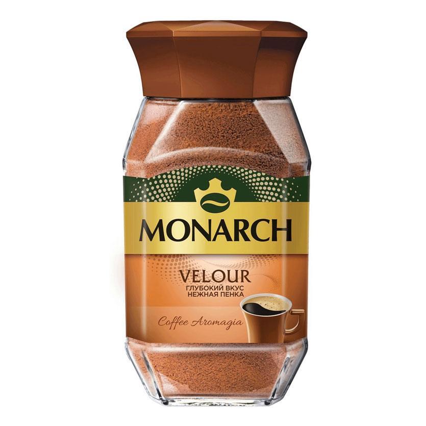 Кофе MONARCH VELOUR растворимый порошкообразный 95 гр., стекло