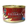 Килька Донская Кухня Балтийская в томатном соусе , 240 гр, ж/б