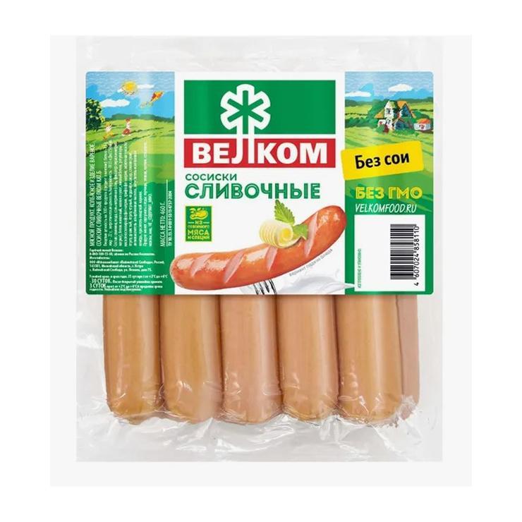 Сосиски Велком сливочные 460 гр., в/у