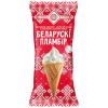 Мороженое Белорусский Пломбир рожок 80 гр., флоу-пак