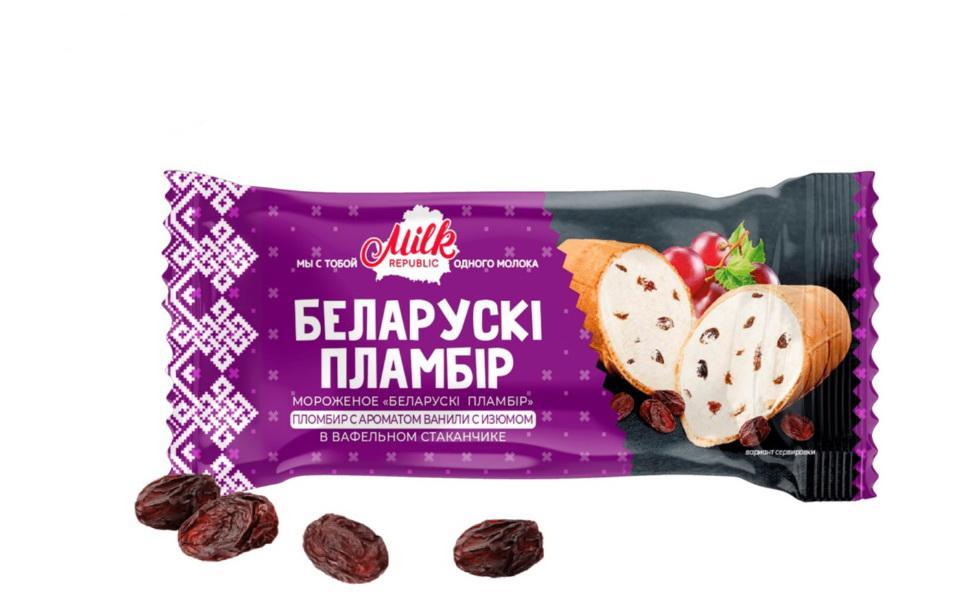 Мороженое Белорусский Пломбир с изюмом стаканчик вафельный 80 гр., флоу-пак