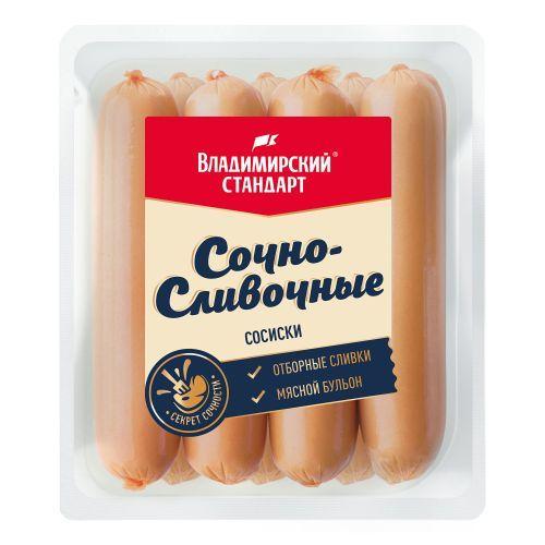 Сосиски Владимирский Стандарт Сочно-сливочные 330 гр., МГА