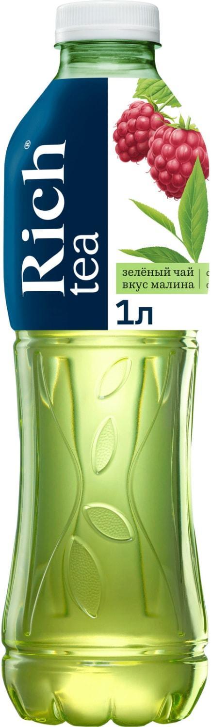 Чай холодный Rich зеленый со вкусом малины 1 л., ПЭТ
