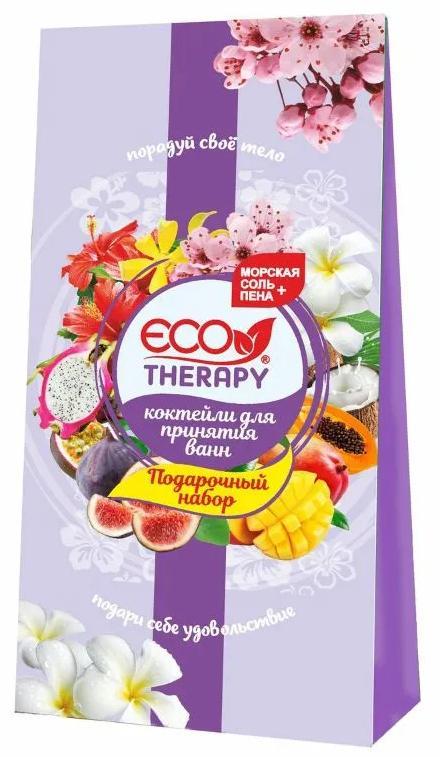 Коктейли для ванн Eco Therapy 3 шт. х 100 гр., картон