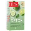 Чай Tess Get Detox зелёный с добавками, 20 пакетов, 60 гр., картон