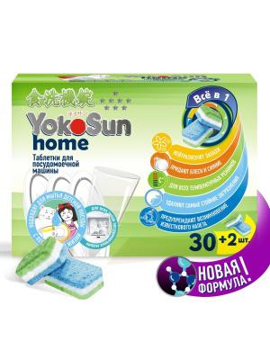 Таблетки для ПММ, YokoSun бесфосфатные 30 шт., картон