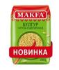 Крупа Makfa пшеничная булгур 450 гр., флоу-пак