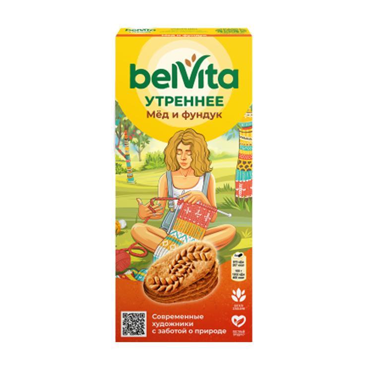 Печенье BELVITA Утреннее фундук и мед 225 гр., картон