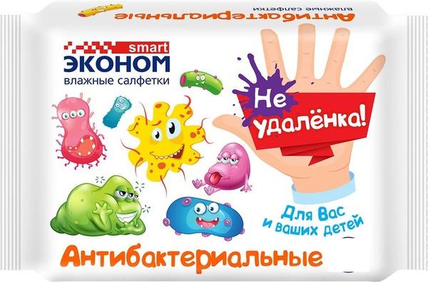 Влажные салфетки Эконом smart №8 детские антибактериальные mix, флоу-пак