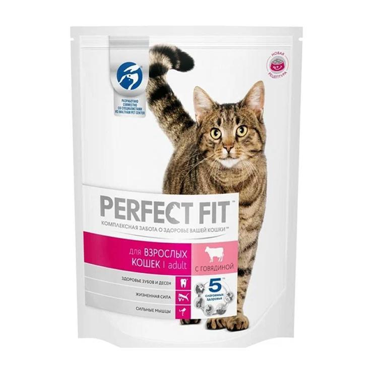Корм для домашних кошек сухой Perfect Fit с говядиной 650 гр., пакет
