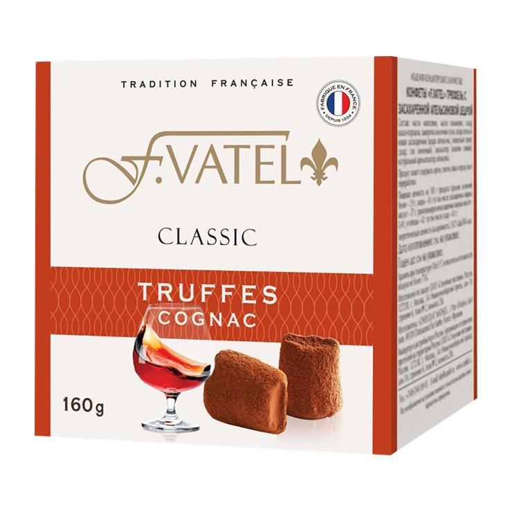 Конфеты F.Vatel трюфель коньяк 160 гр., картон